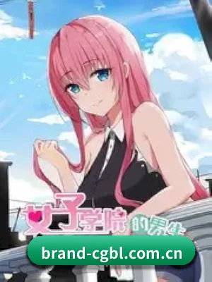 吃瓜爆料 APP 深度功能