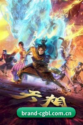 平台纪检委愿景